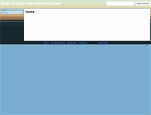 Tablet Screenshot of globedragonltd.com